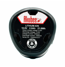 Akku 12V 2,0Ah für Bosch GBA 12V Professional | Akubee