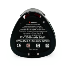 Akku 12V 2,0Ah kompatibler mit Milwaukee M12 | Akubee.at