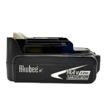 Kompatibler Akku 14,4V 2,0Ah mit Makita LXT 14,4V | Akubee.at
